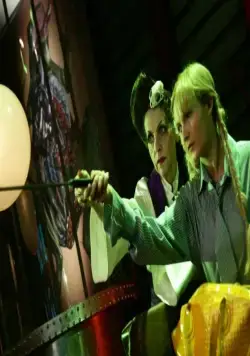 Сказка. Есть (2011) смотреть онлайн Сказка. Есть (2011) фильм смотреть онлайн