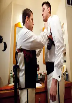 Мачо и ботан (2012) смотреть онлайн Мачо и ботан (2012) фильм смотреть онлайн