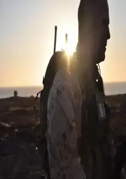 Закон доблести (2012) смотреть онлайн Закон доблести (2012) фильм смотреть онлайн