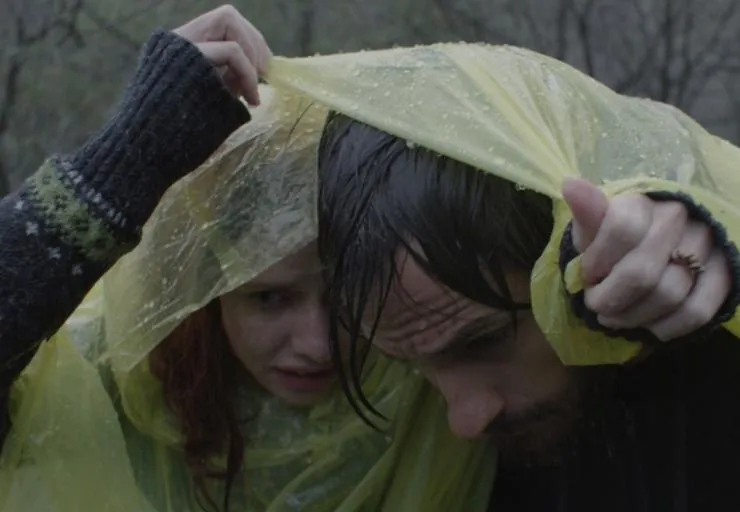 Самая одинокая планета (2011) смотреть онлайн Самая одинокая планета (2011) фильм смотреть онлайн