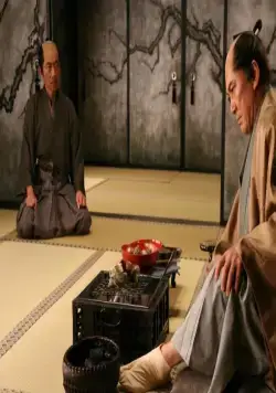 Харакири 3D (2011) в хорошем качестве смотреть онлайн Харакири 3D (2011) фильм в хорошем качестве смотреть онлайн