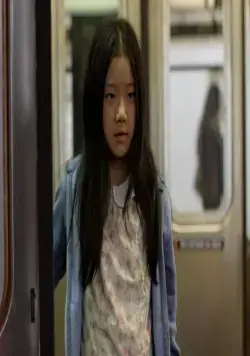 Защитник (2012) смотреть онлайн Защитник (2012) фильм смотреть онлайн