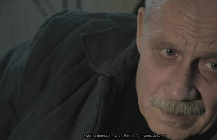 1210 (2012) в хорошем качестве смотреть онлайн 1210 (2012) фильм в хорошем качестве смотреть онлайн