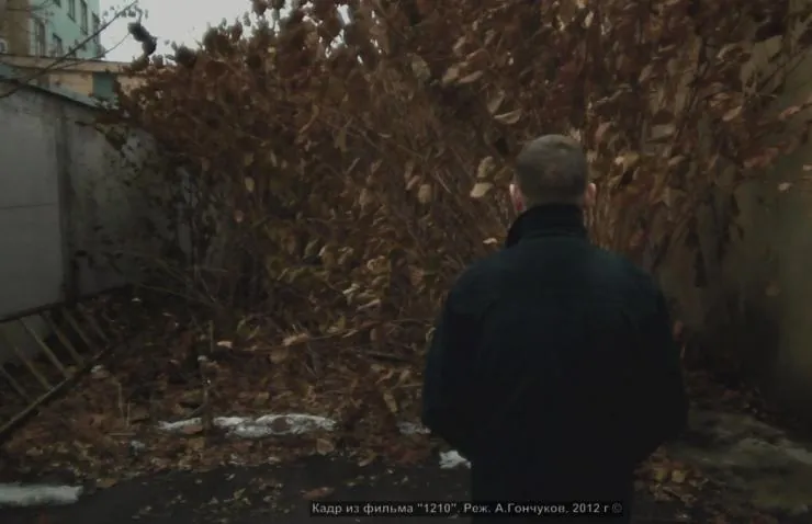 1210 (2012) смотреть онлайн 1210 (2012) фильм смотреть онлайн