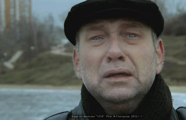 1210 (2012) смотреть онлайн бесплатно 1210 (2012) фильм смотреть онлайн бесплатно