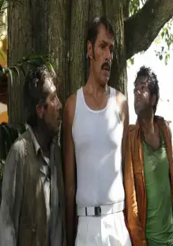 Джунгли зовут! В поисках Марсупилами (2012) в хорошем качестве смотреть онлайн Джунгли зовут! В поисках Марсупилами (2012) фильм в хорошем качестве смотреть онлайн