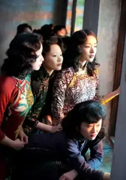 Цветы войны (2011) смотреть онлайн Цветы войны (2011) фильм смотреть онлайн