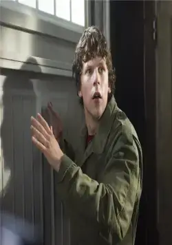 Успеть за 30 минут (2011) смотреть онлайн бесплатно Успеть за 30 минут (2011) фильм смотреть онлайн бесплатно