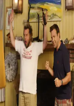 Старая добрая оргия (2011) смотреть онлайн Старая добрая оргия (2011) фильм смотреть онлайн