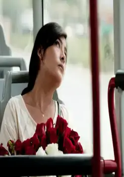 Амадор (2010) смотреть онлайн Амадор (2010) фильм смотреть онлайн