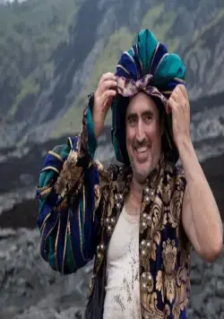 Буря (2010) в хорошем качестве смотреть онлайн Буря (2010) фильм в хорошем качестве смотреть онлайн