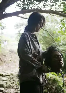 Осатаневшая (2010) смотреть онлайн бесплатно Осатаневшая (2010) фильм смотреть онлайн бесплатно