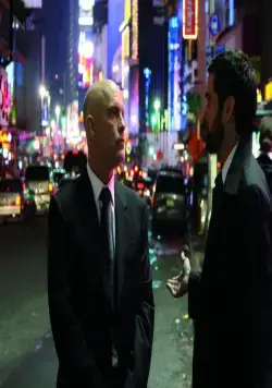 Заложник смерти (2008) смотреть онлайн бесплатно Заложник смерти (2008) фильм смотреть онлайн бесплатно