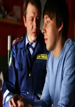 Парень с Марса (2011) в хорошем качестве смотреть онлайн Парень с Марса (2011) фильм в хорошем качестве смотреть онлайн