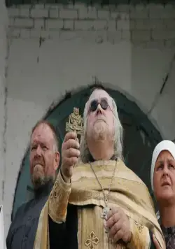 Жила-была одна баба (2011) в хорошем качестве смотреть онлайн Жила-была одна баба (2011) фильм в хорошем качестве смотреть онлайн