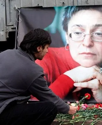 Горький вкус свободы (2011) смотреть онлайн Горький вкус свободы (2011) фильм смотреть онлайн