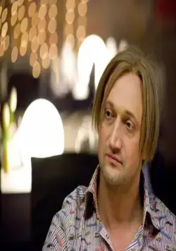 Упражнения в прекрасном (2011) смотреть онлайн Упражнения в прекрасном (2011) фильм смотреть онлайн