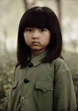 Землетрясение (2010) смотреть онлайн Землетрясение (2010) фильм смотреть онлайн