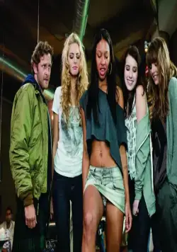 4.3.2.1 (2010) смотреть онлайн бесплатно 4.3.2.1 (2010) фильм смотреть онлайн бесплатно