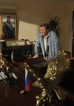 Бабло (2011) смотреть онлайн Бабло (2011) фильм смотреть онлайн