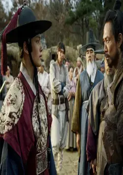 Подменные войска (2017) смотреть онлайн Подменные войска (2017) фильм смотреть онлайн