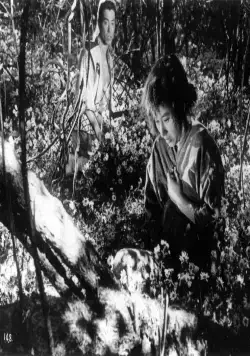 Семь самураев (1954) в хорошем качестве смотреть онлайн Семь самураев (1954) фильм в хорошем качестве смотреть онлайн