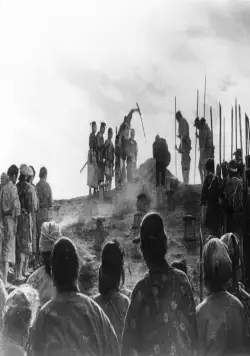 Семь самураев (1954) смотреть онлайн Семь самураев (1954) фильм смотреть онлайн