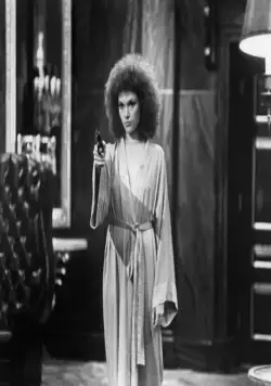 Лицо со шрамом (1983) в хорошем качестве смотреть онлайн Лицо со шрамом (1983) фильм в хорошем качестве смотреть онлайн