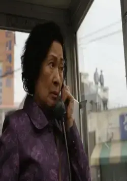 Мать (2009) в хорошем качестве смотреть онлайн Мать (2009) фильм в хорошем качестве смотреть онлайн