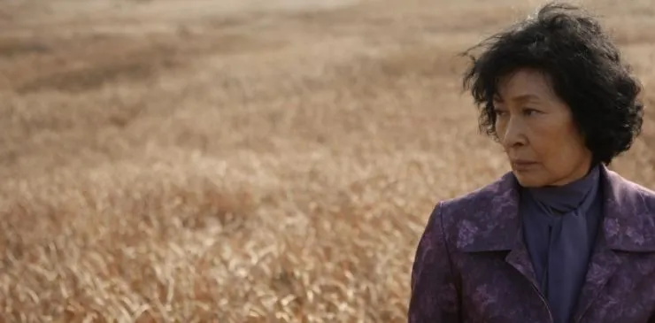 Мать (2009) смотреть онлайн Мать (2009) фильм смотреть онлайн