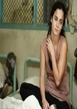 Слепота (2008) смотреть онлайн бесплатно Слепота (2008) фильм смотреть онлайн бесплатно