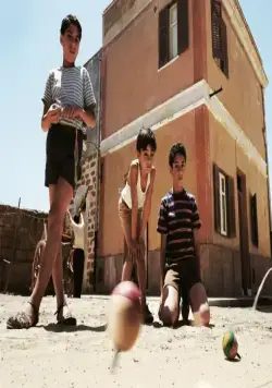 Баария (2009) в хорошем качестве смотреть онлайн Баария (2009) фильм в хорошем качестве смотреть онлайн