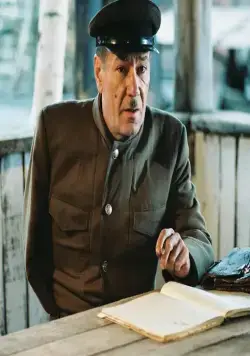 Край (2010) в хорошем качестве смотреть онлайн Край (2010) фильм в хорошем качестве смотреть онлайн