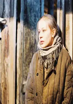 Край (2010) смотреть онлайн Край (2010) фильм смотреть онлайн