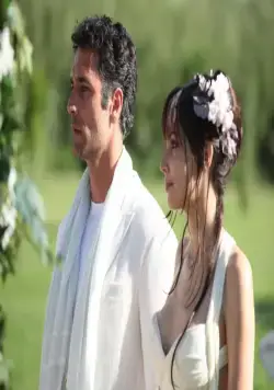 Прости, хочу на тебе жениться (2010) смотреть онлайн Прости, хочу на тебе жениться (2010) фильм смотреть онлайн