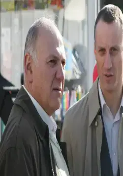 Кто я? (2010) смотреть онлайн Кто я? (2010) фильм смотреть онлайн