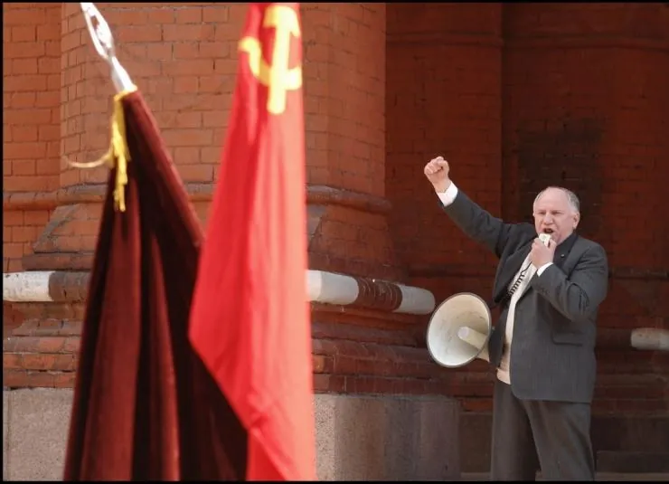 Концерт (2009) смотреть онлайн Концерт (2009) фильм смотреть онлайн