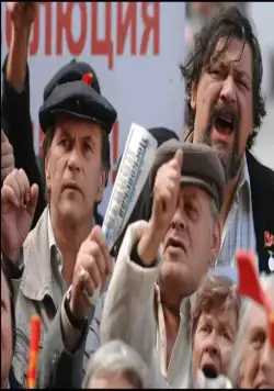 Концерт (2009) смотреть онлайн бесплатно Концерт (2009) фильм смотреть онлайн бесплатно