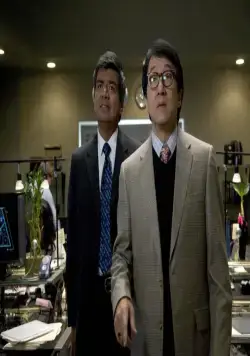 Шпион по соседству (2009) в хорошем качестве смотреть онлайн Шпион по соседству (2009) фильм в хорошем качестве смотреть онлайн