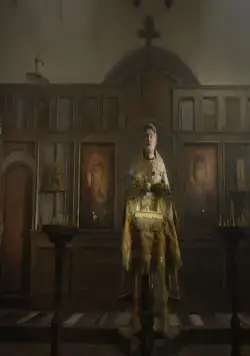 Поп (2009) смотреть онлайн бесплатно Поп (2009) фильм смотреть онлайн бесплатно