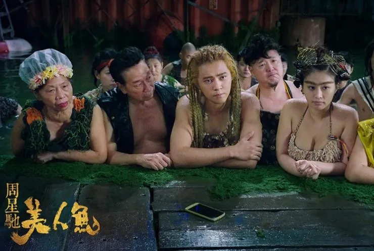 Русалка (2016) смотреть онлайн бесплатно Русалка (2016) фильм смотреть онлайн бесплатно