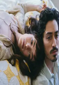 Между нами (2016) смотреть онлайн бесплатно Между нами (2016) фильм смотреть онлайн бесплатно