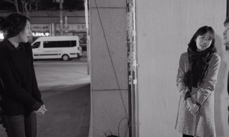 На следующий день (2017) смотреть онлайн На следующий день (2017) фильм смотреть онлайн