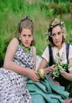 Москва слезам не верит (1979) смотреть онлайн Москва слезам не верит (1979) фильм смотреть онлайн