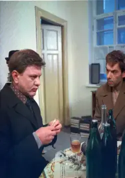 Москва слезам не верит (1979) в хорошем качестве смотреть онлайн Москва слезам не верит (1979) фильм в хорошем качестве смотреть онлайн