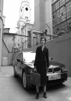 Слушая тишину (2006) смотреть онлайн Слушая тишину (2006) фильм смотреть онлайн