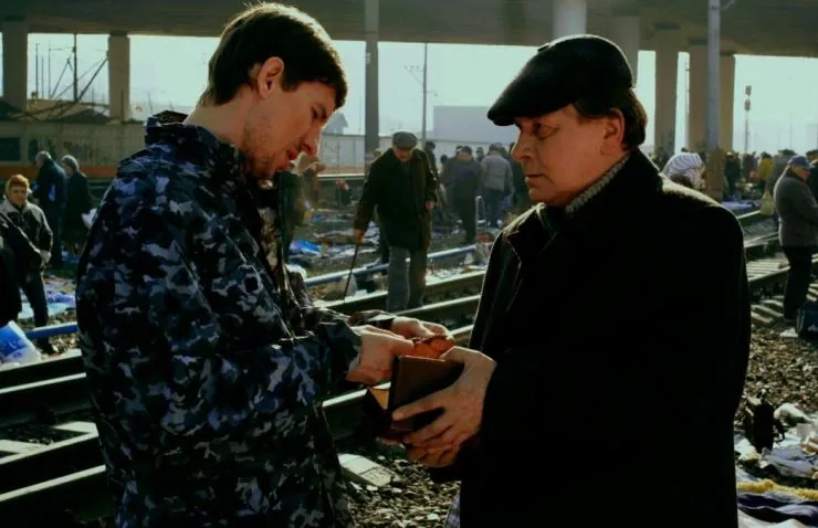 БАгИ (2010) смотреть онлайн БАгИ (2010) фильм смотреть онлайн