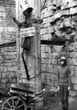 Чучело (1983) смотреть онлайн Чучело (1983) фильм смотреть онлайн