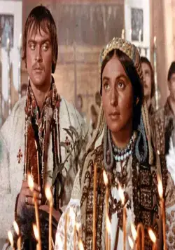 Тени забытых предков (1964) смотреть онлайн Тени забытых предков (1964) фильм смотреть онлайн