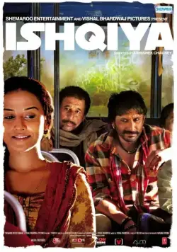У любви нет причин / Ishqiya (2010) фильм смотреть онлайн в хорошем качестве